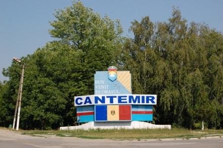 Condiții mai bune de trai pentru 4 000 de locuitori ai orașului Cantemir, condus de primarul Partidului Nostru