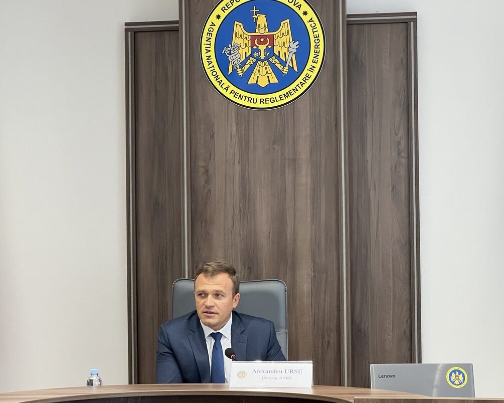 Tariful la gaz neclintit – ANRE recunoaște, nu sunt necesare ajustări