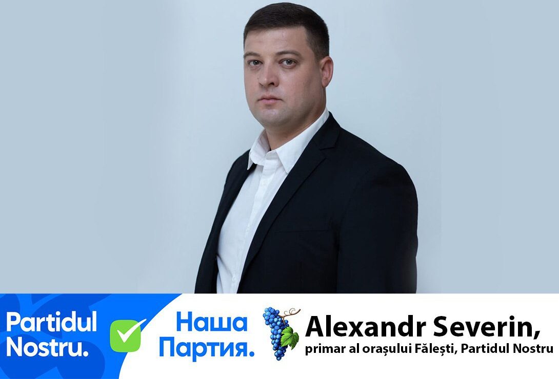 Alexandr Severin, primarul de Fălești, Partidul Nostru – Din cauza colapsului la CFM, orașul pierde investitori