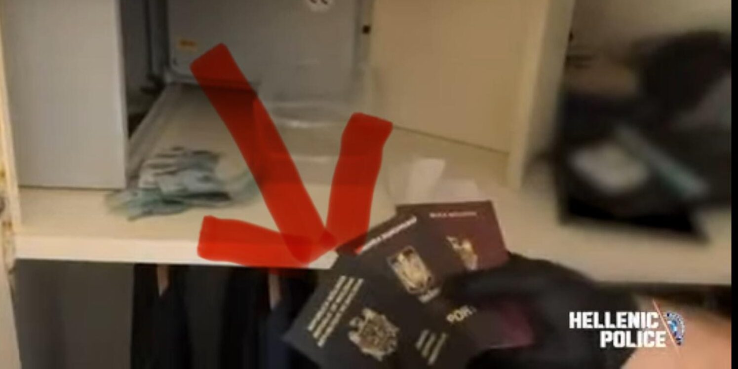 Are sau nu Plahotniuc pașaport diplomatic moldovenesc valabil – Răspunsul MAE de la Chișinău