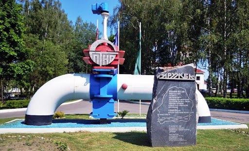 Ungaria și Slovacia rămân fără petrol o săptămână după un atac ucrainean asupra unei stații de pompare din Rusia