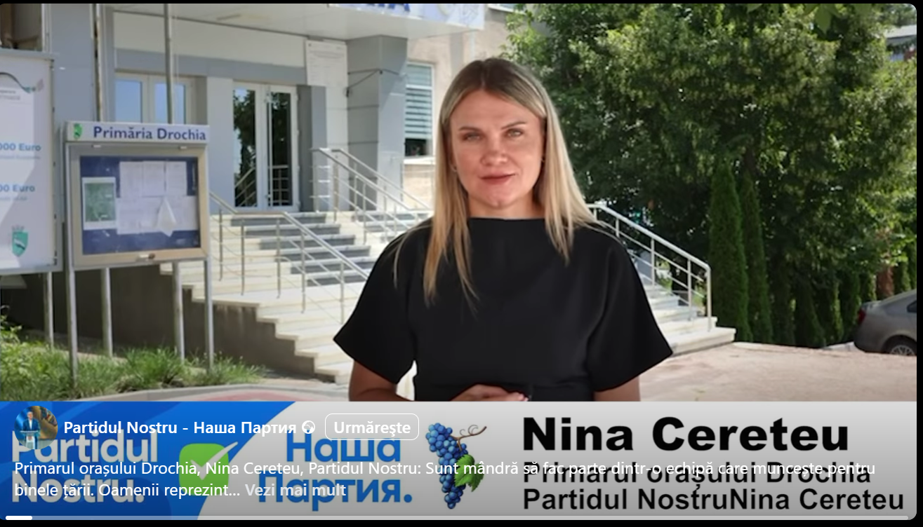 Primarul orașului Drochia, Nina Cereteu, Partidul Nostru: Sunt mândră să fac parte dintr-o echipă care muncește pentru binele țării – Oamenii reprezintă cea mai mare valoare a Moldovei!