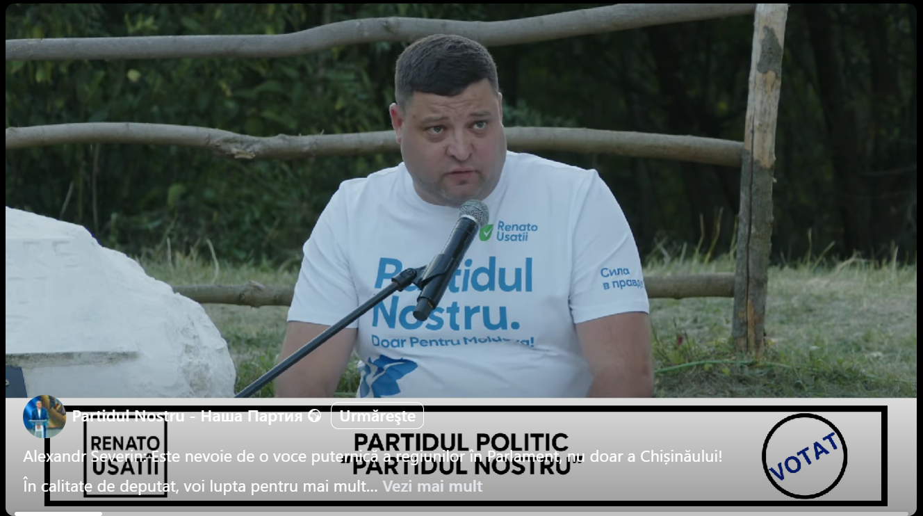 Alexandr Severin, Partidul Nostru – Este nevoie de o voce puternică a regiunilor în Parlament, nu doar a Chișinăului!