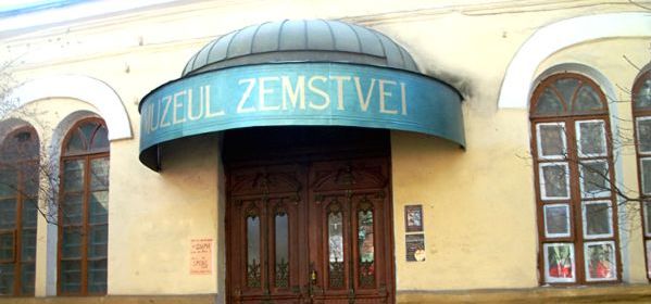Clădirirea fostei Zemstve din Chișinău urmează a fi restaurată în cadrul unui contract de finanțare de 63 milioane lei