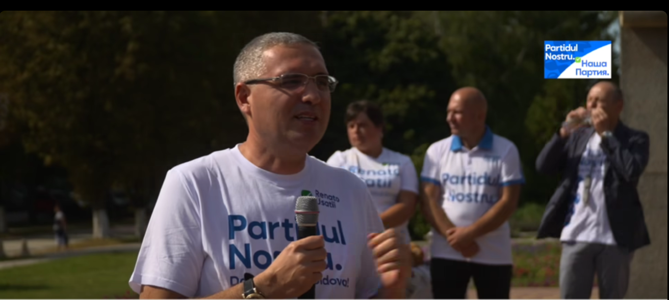 Renato Usatîi – Reducerea creditelor pentru populație și agenții economici, prin crearea unei bănci de stat, o prioritate a Partidului Nostru