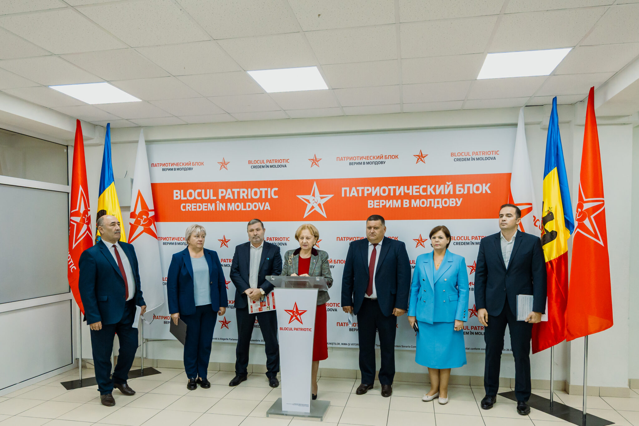 Blocul Patriotic a prezentat viziunea economică a Programului său electoral – „Economie avansată”