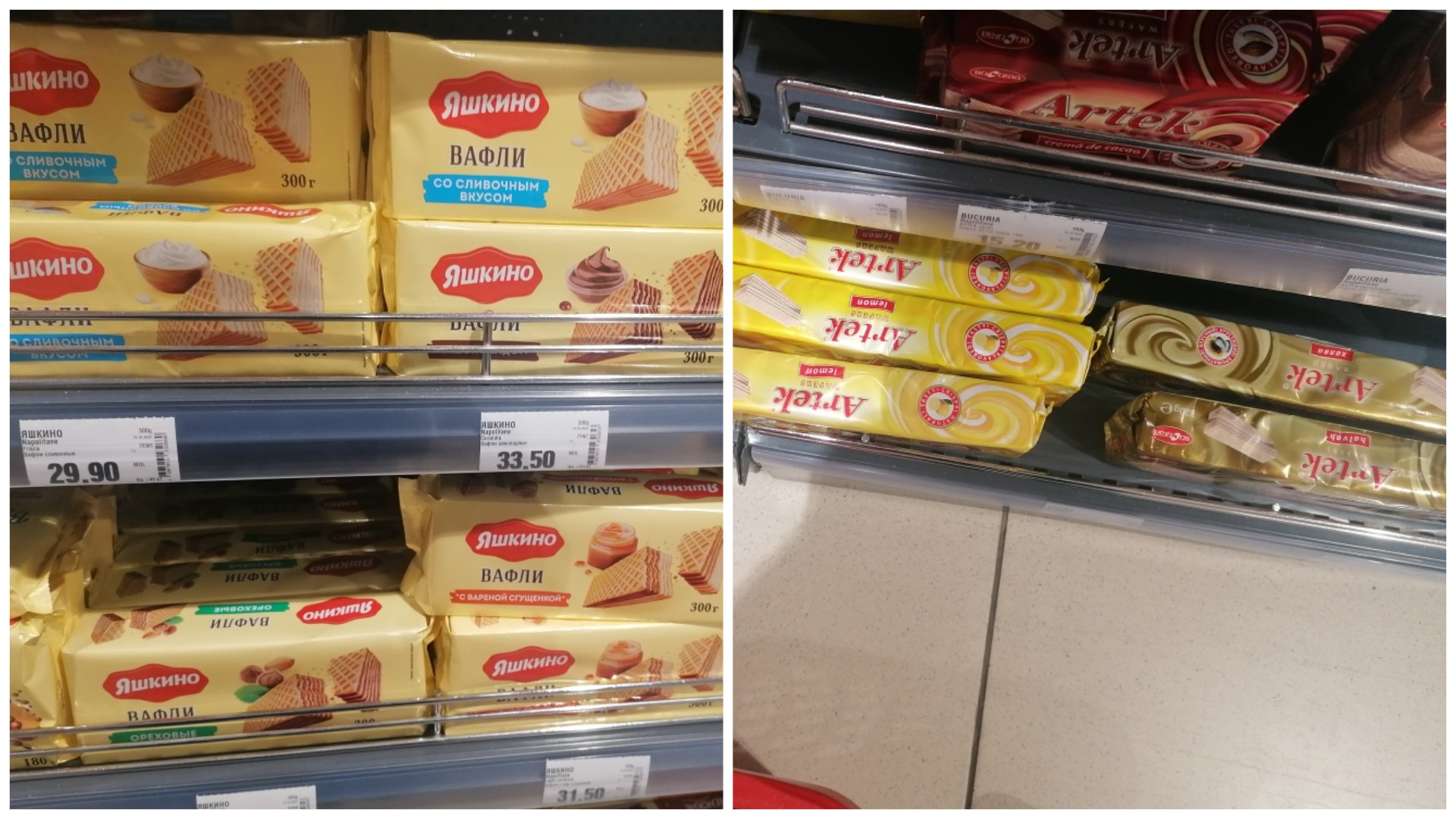 Rafturi ascunse pentru produsele locale – Slusari: Autoritățile le întorc spatele producătorilor