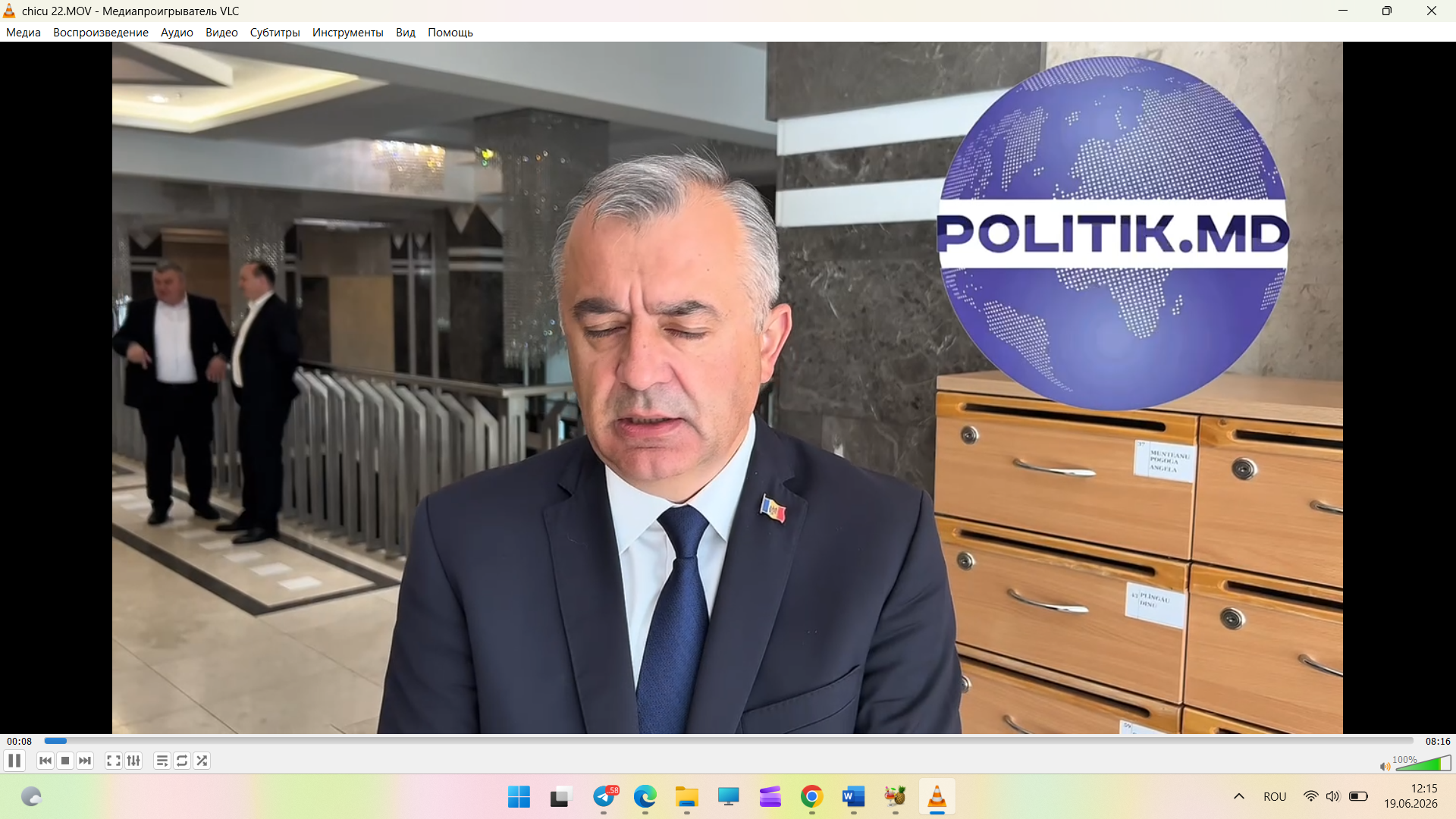 Ion Chicu – Noua politică fiscală va scumpi produsele, va reduce consumul și va pune presiune pe angajați și agricultori