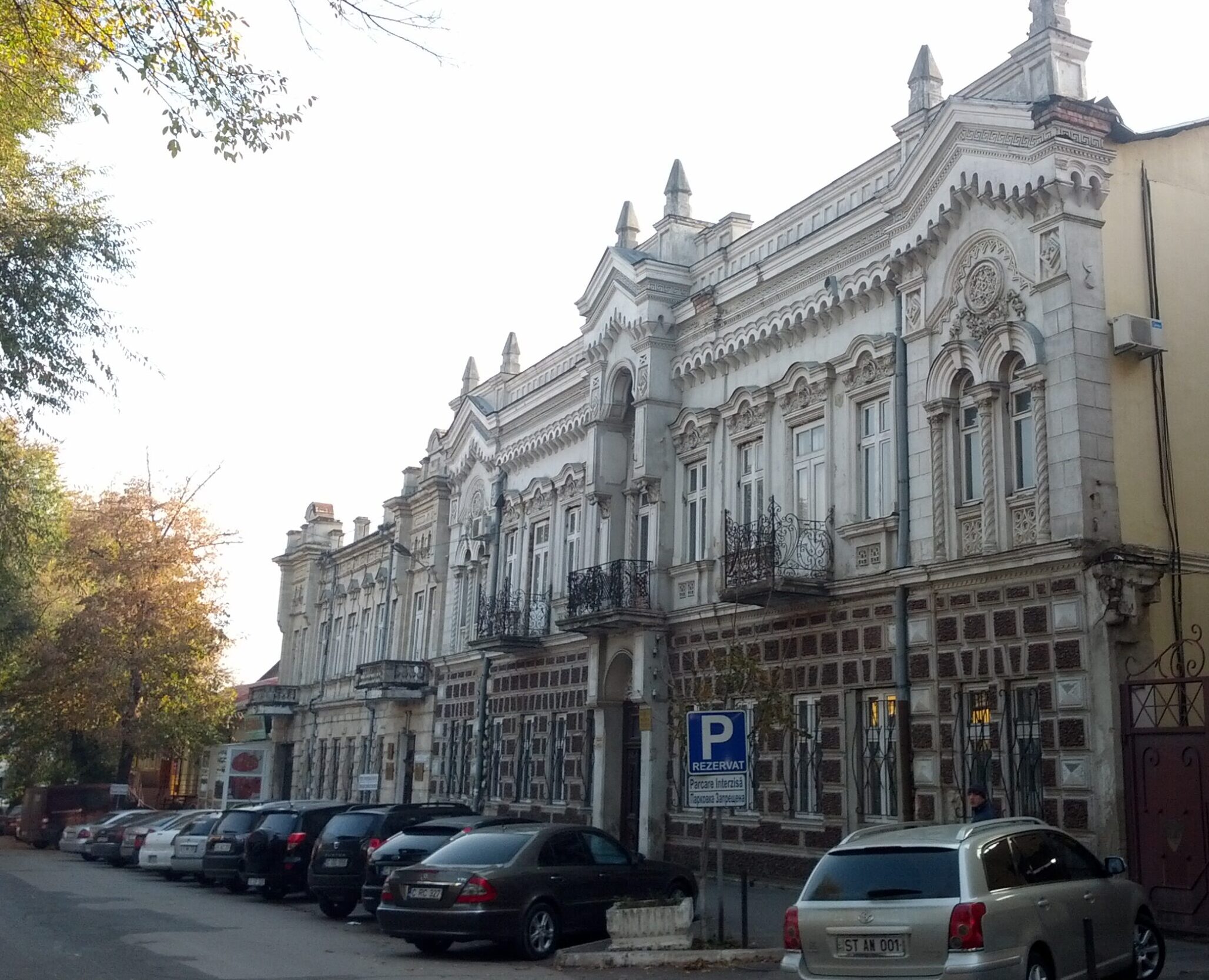 Anchetă penală după extragerea datelor personale din sistemele guvernamentale – Procurorii au pornit ancheta